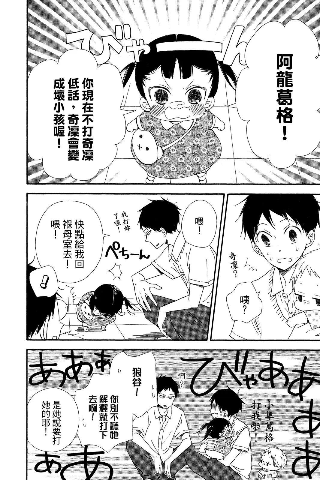 第 178 页