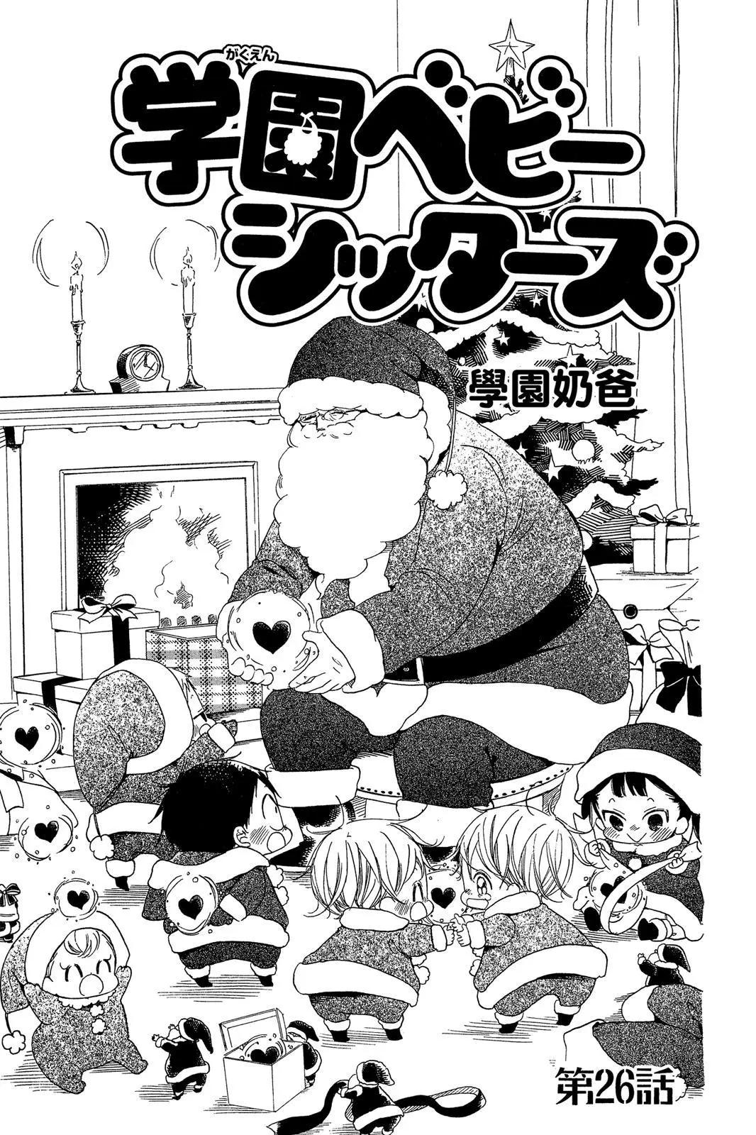 第 129 页