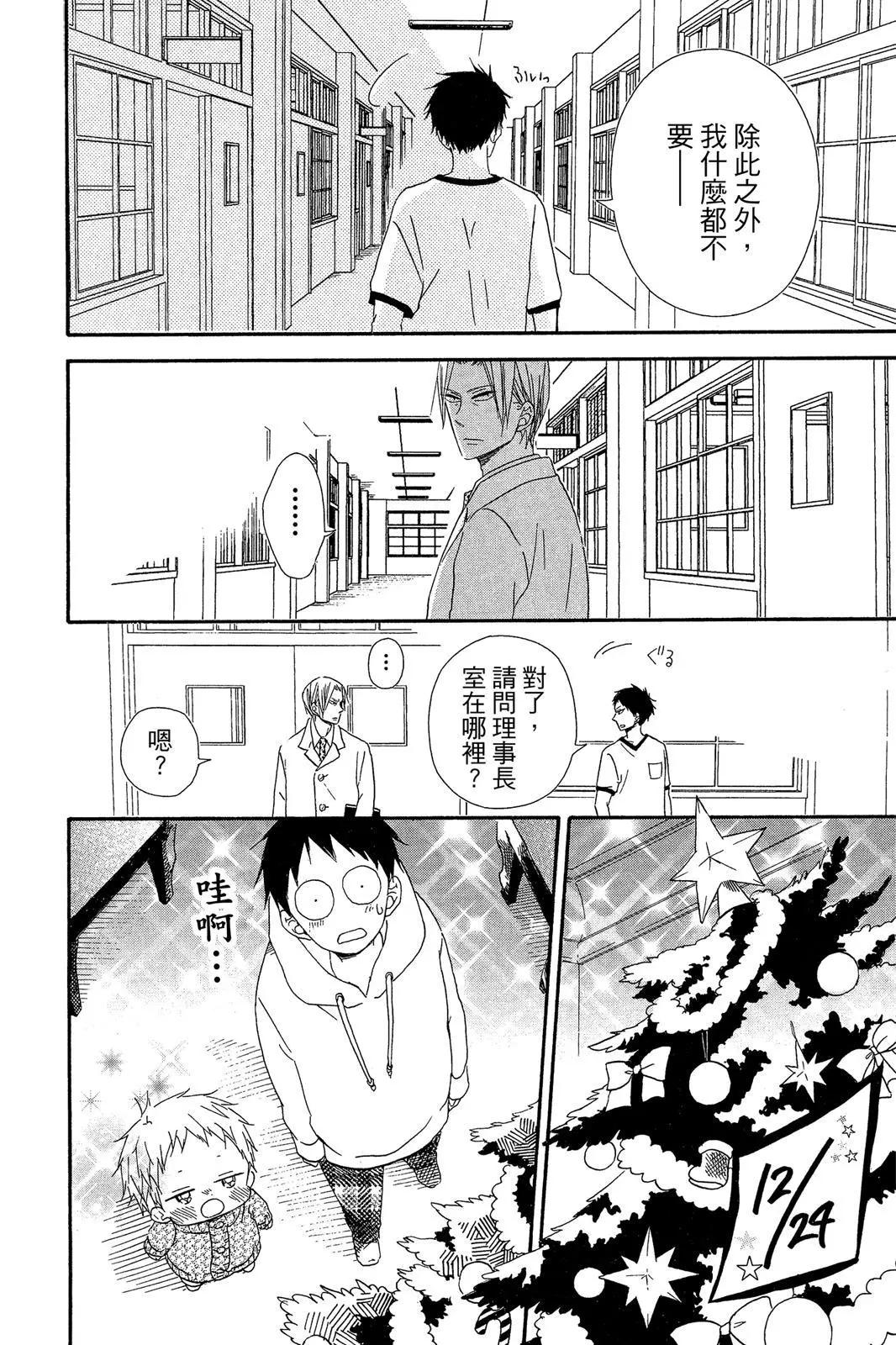 第 146 页