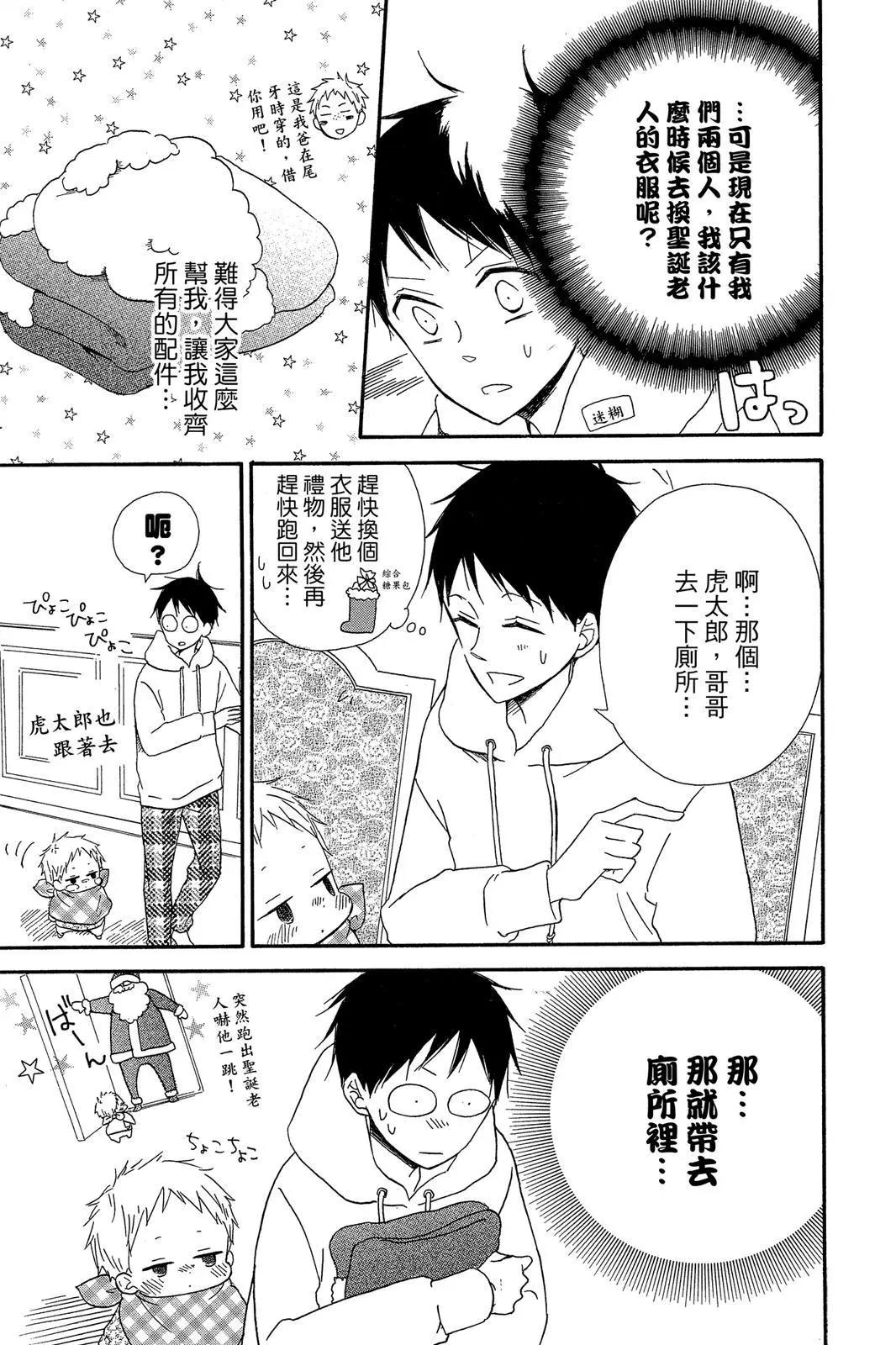 第 151 页