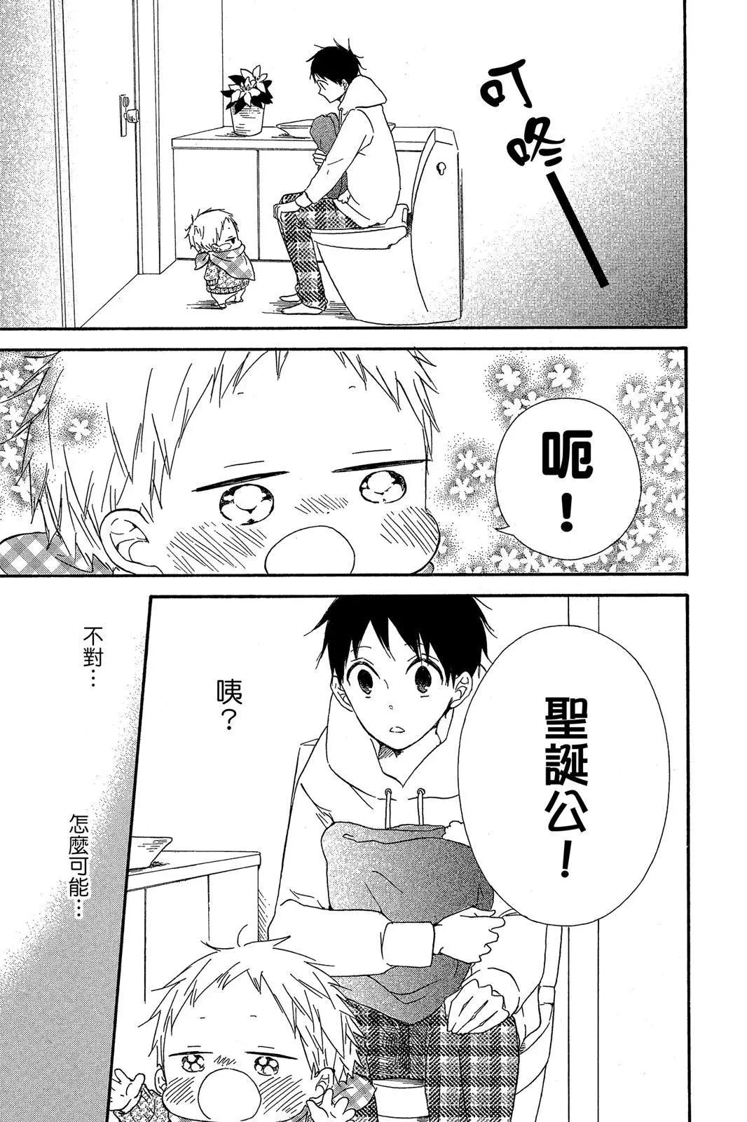 第 153 页