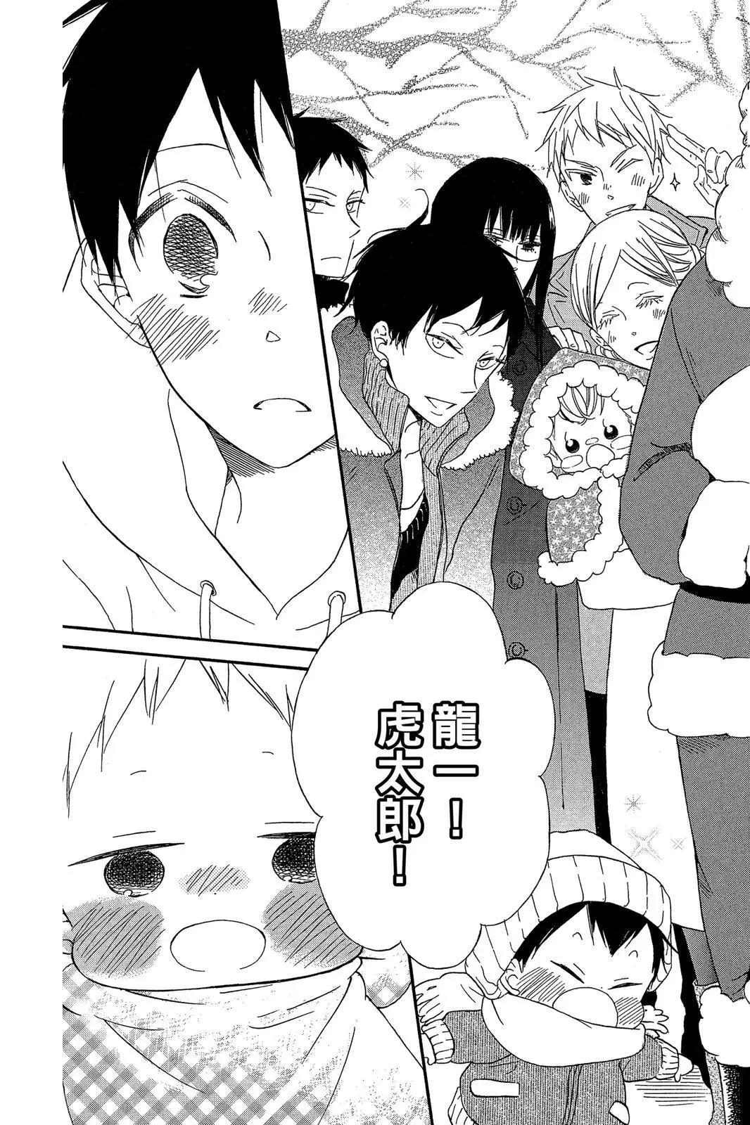 第 155 页