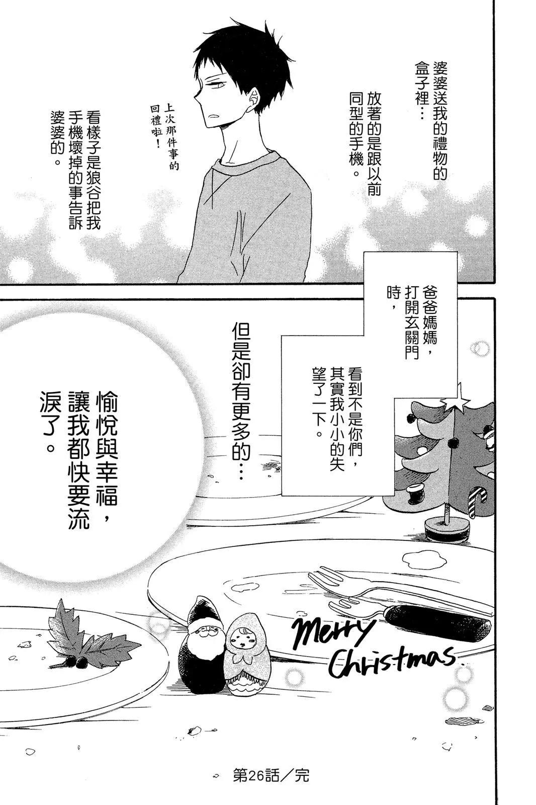 第 157 页