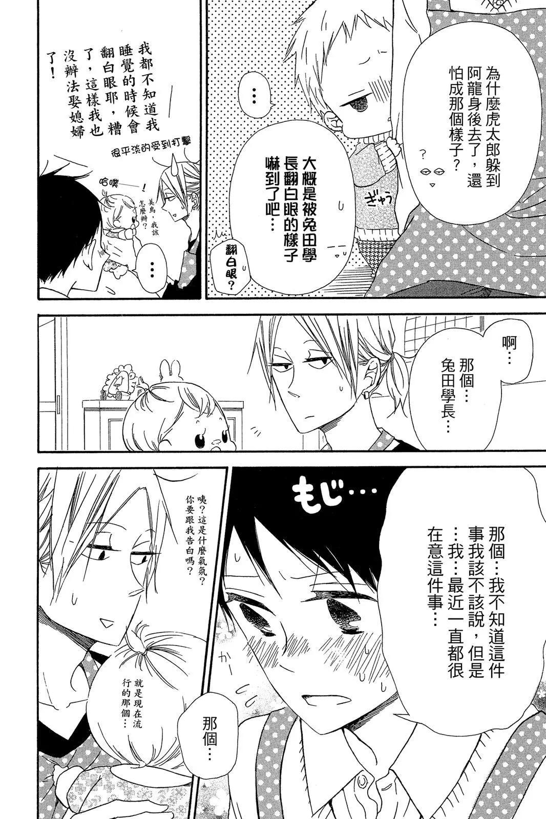 第 162 页