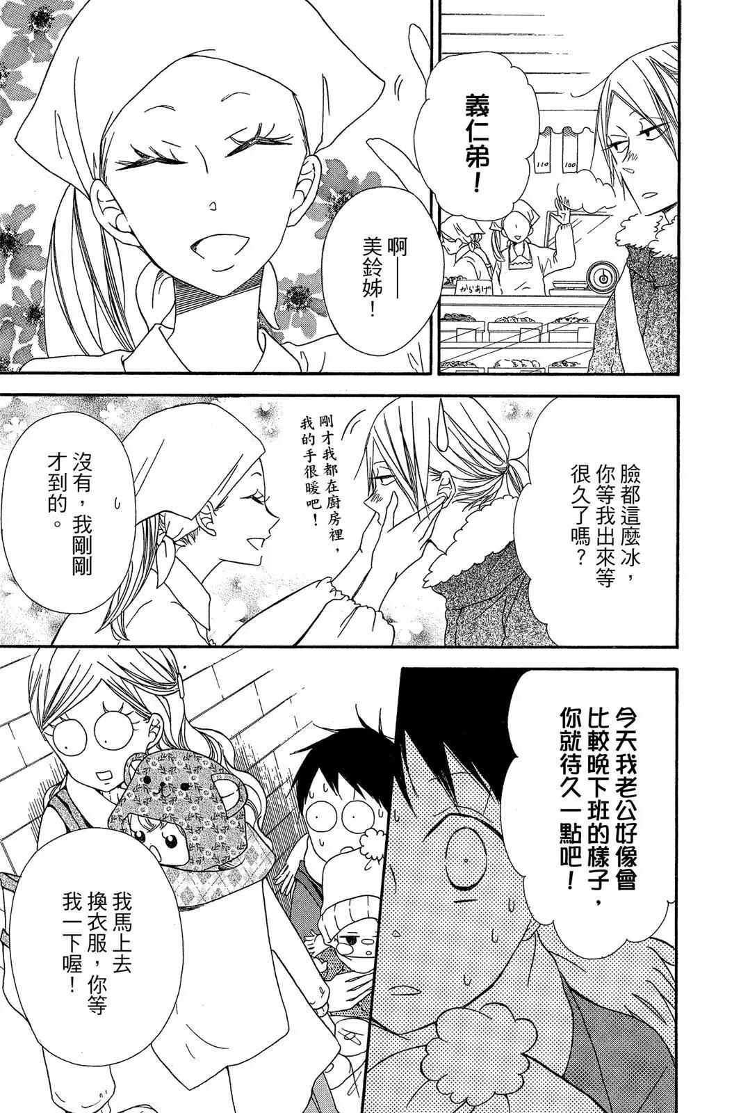 第 169 页