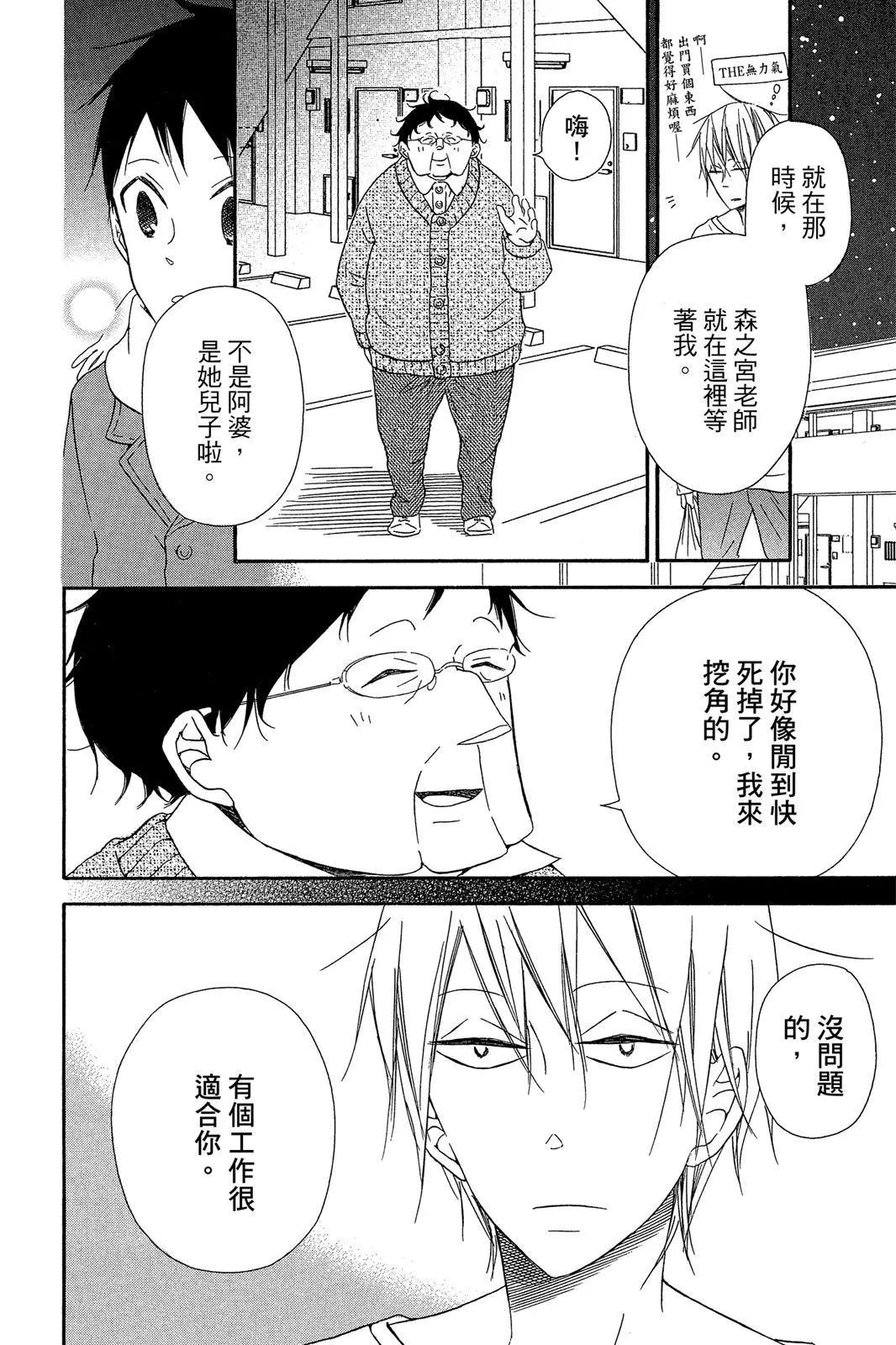 第 178 页