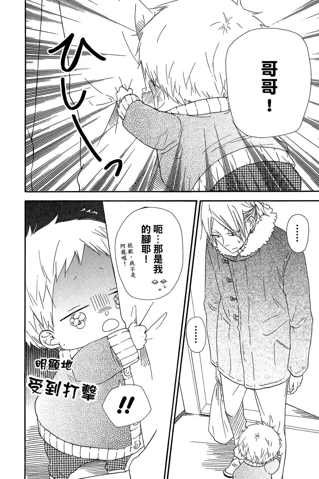 第 182 页
