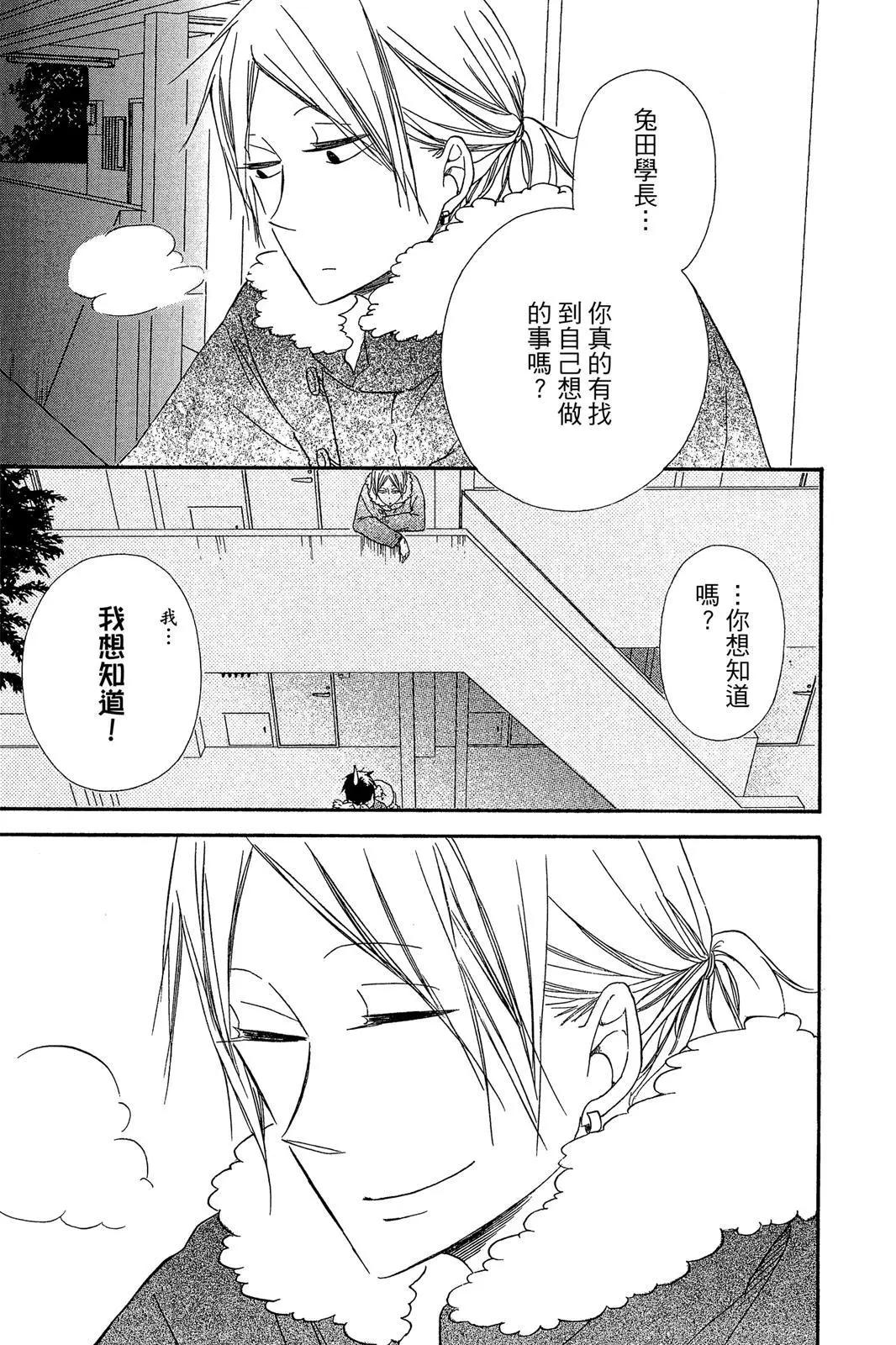 第 185 页