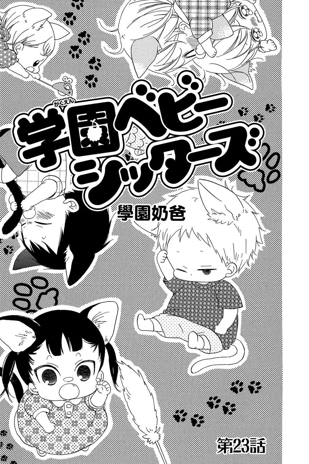 第 39 页