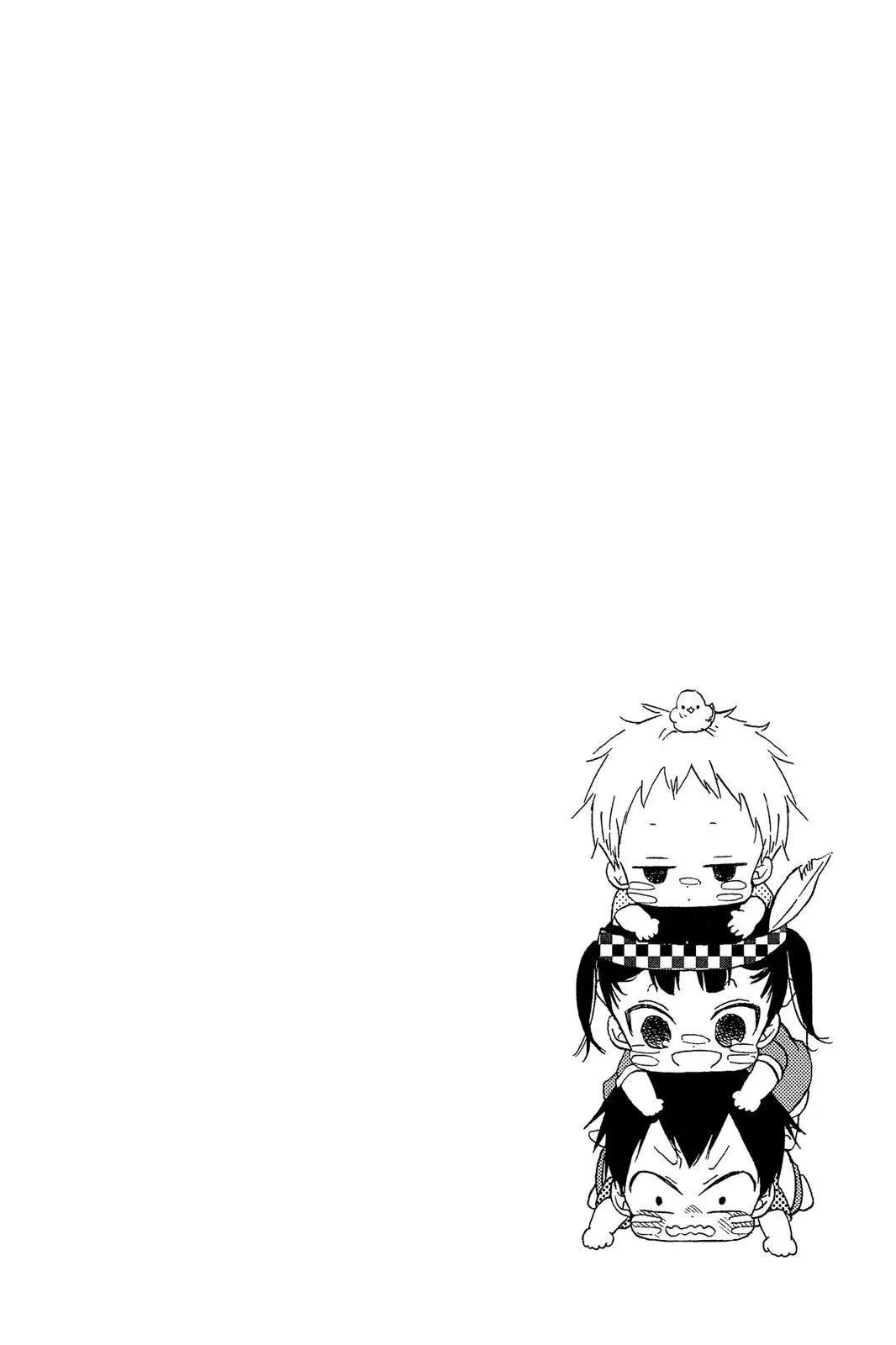 第 98 页
