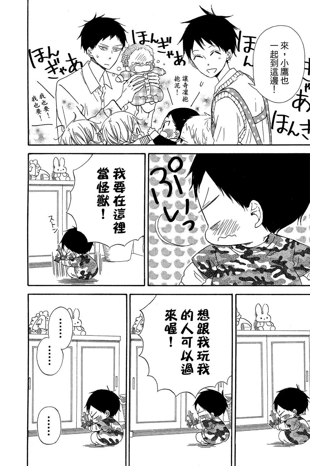 第 108 页