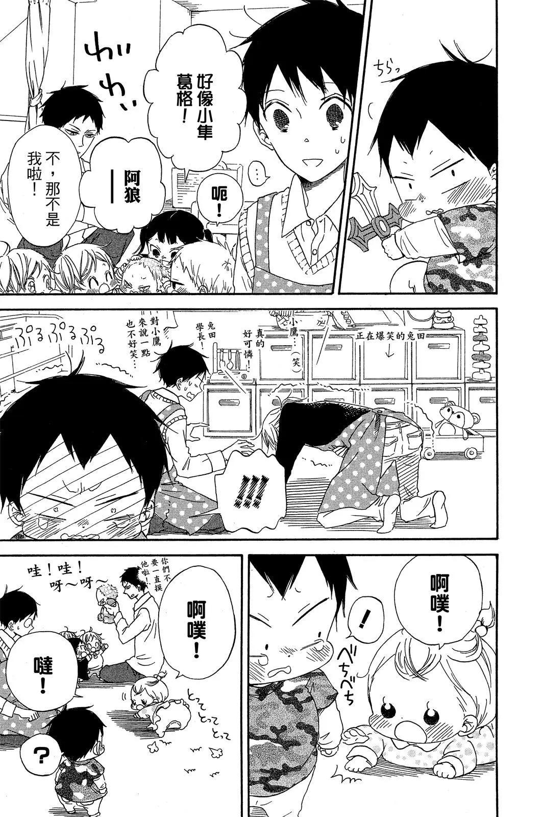 第 109 页