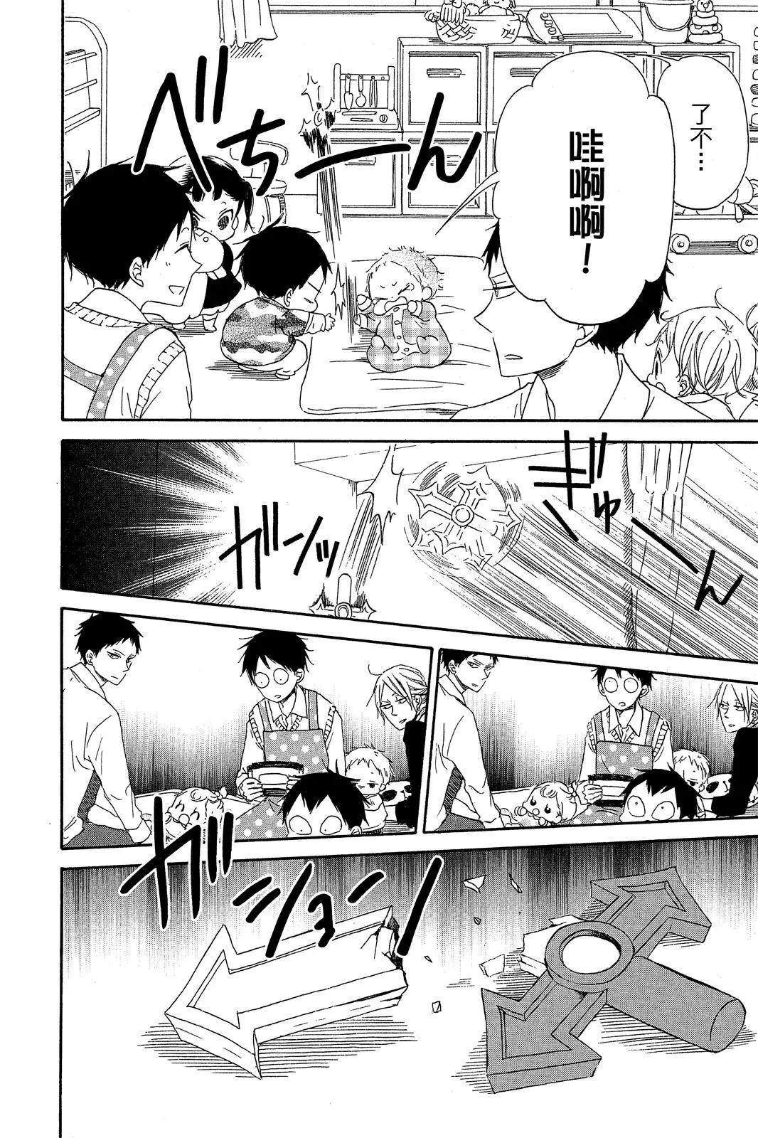 第 114 页