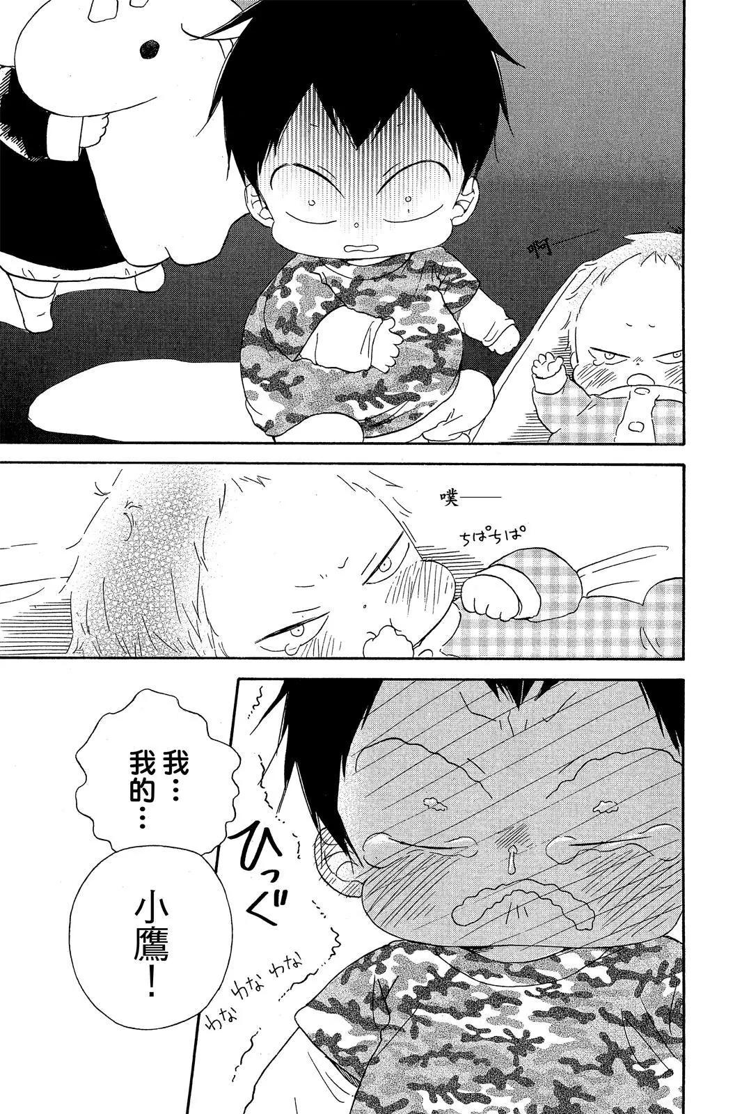 第 115 页