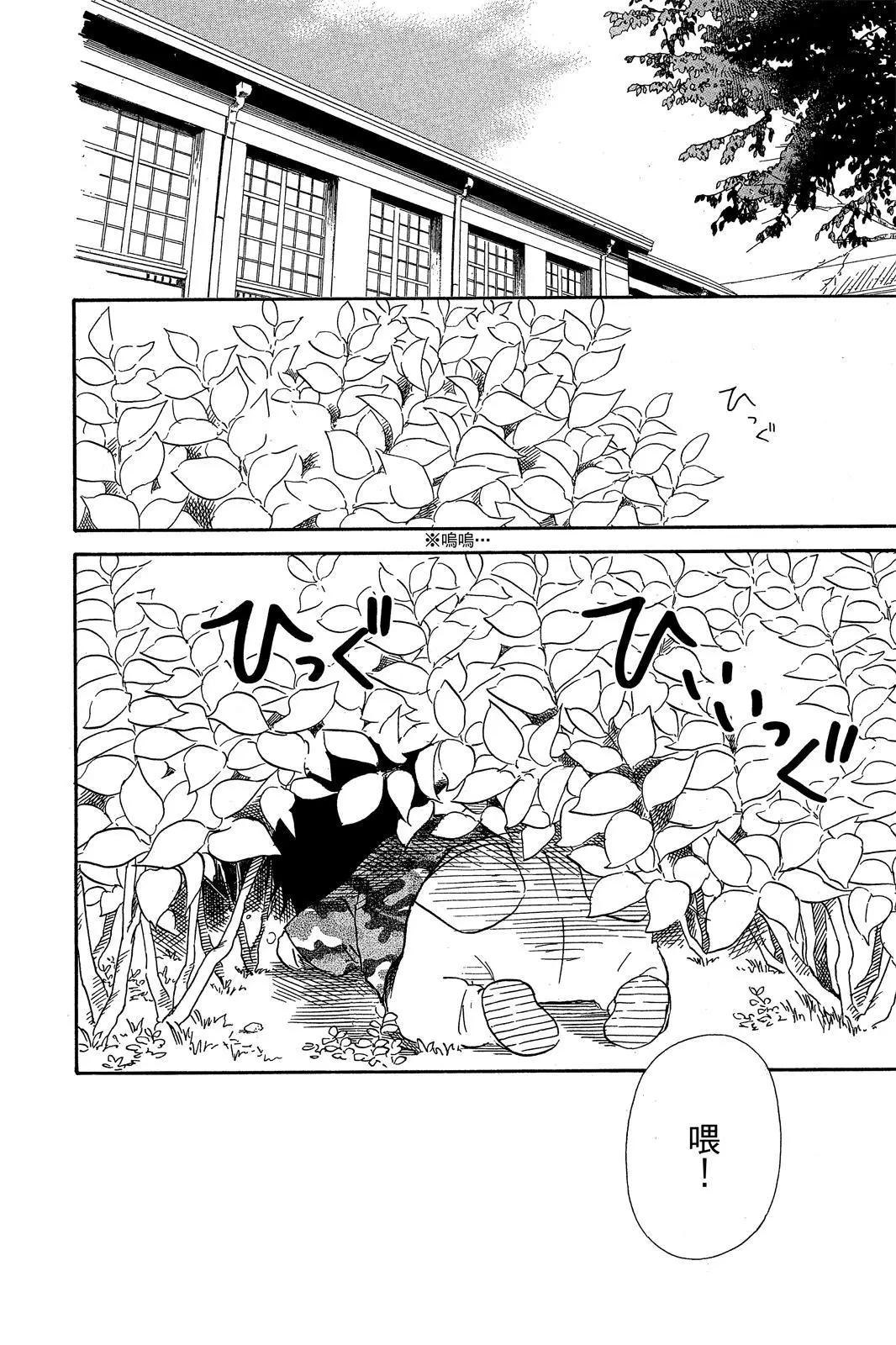 第 120 页