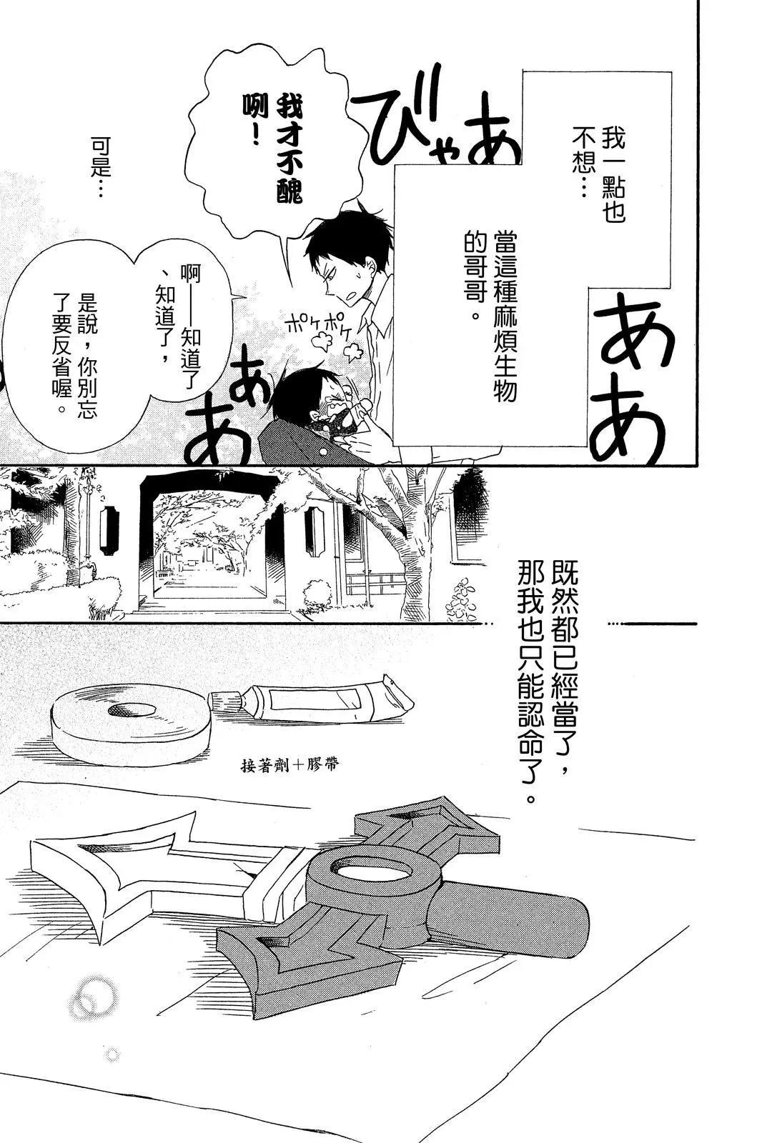 第 125 页