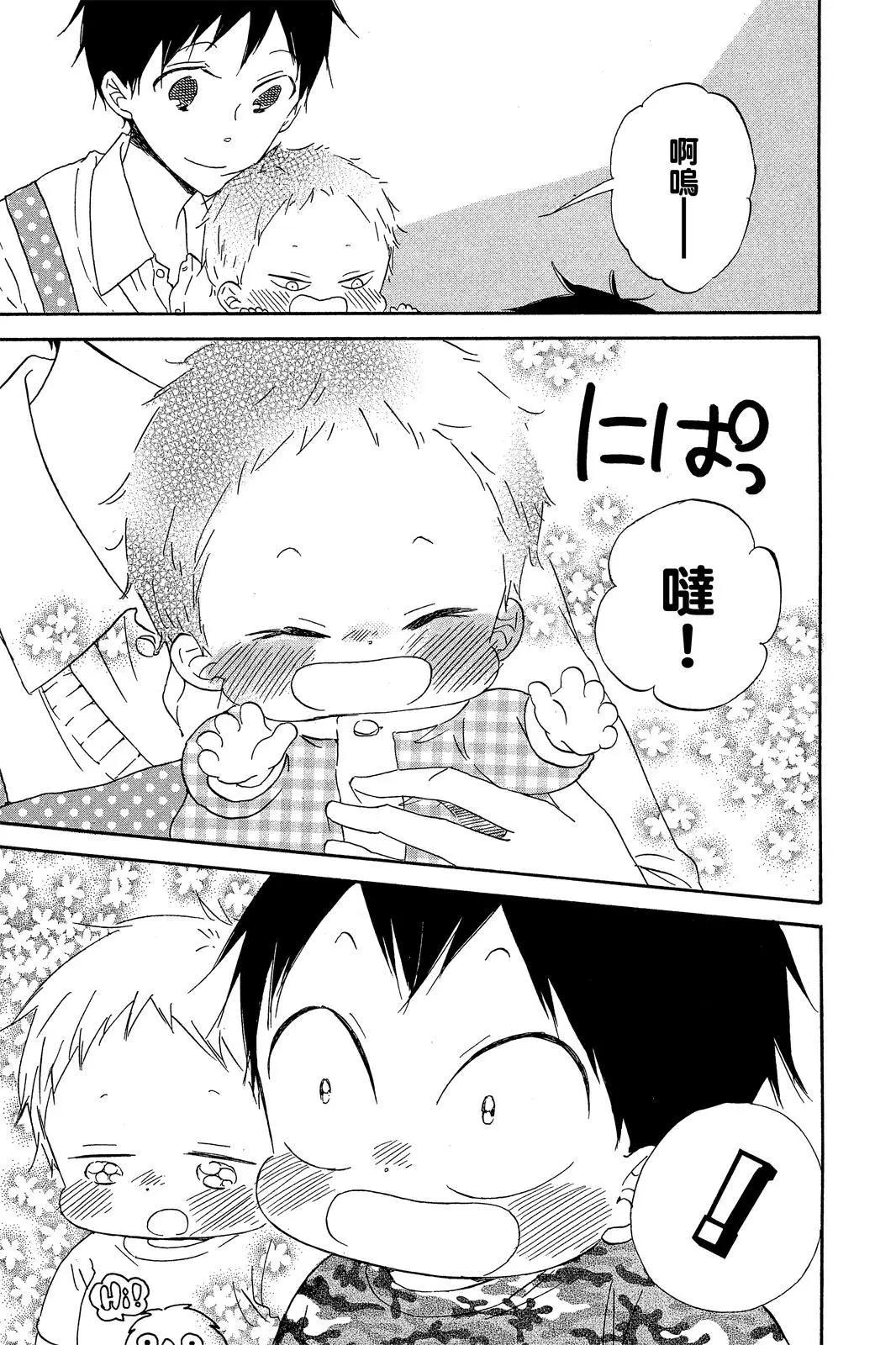 第 127 页
