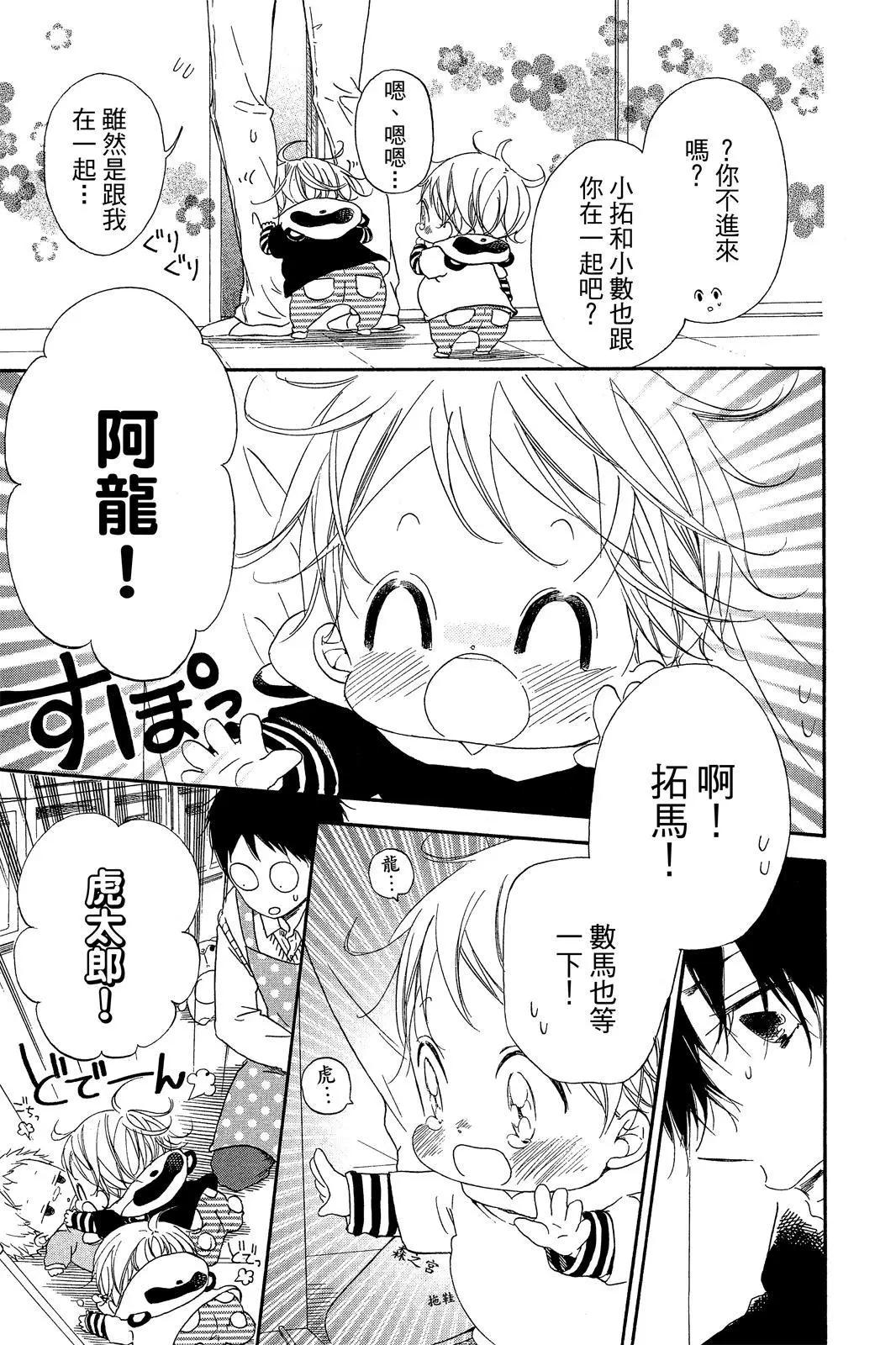 第 131 页