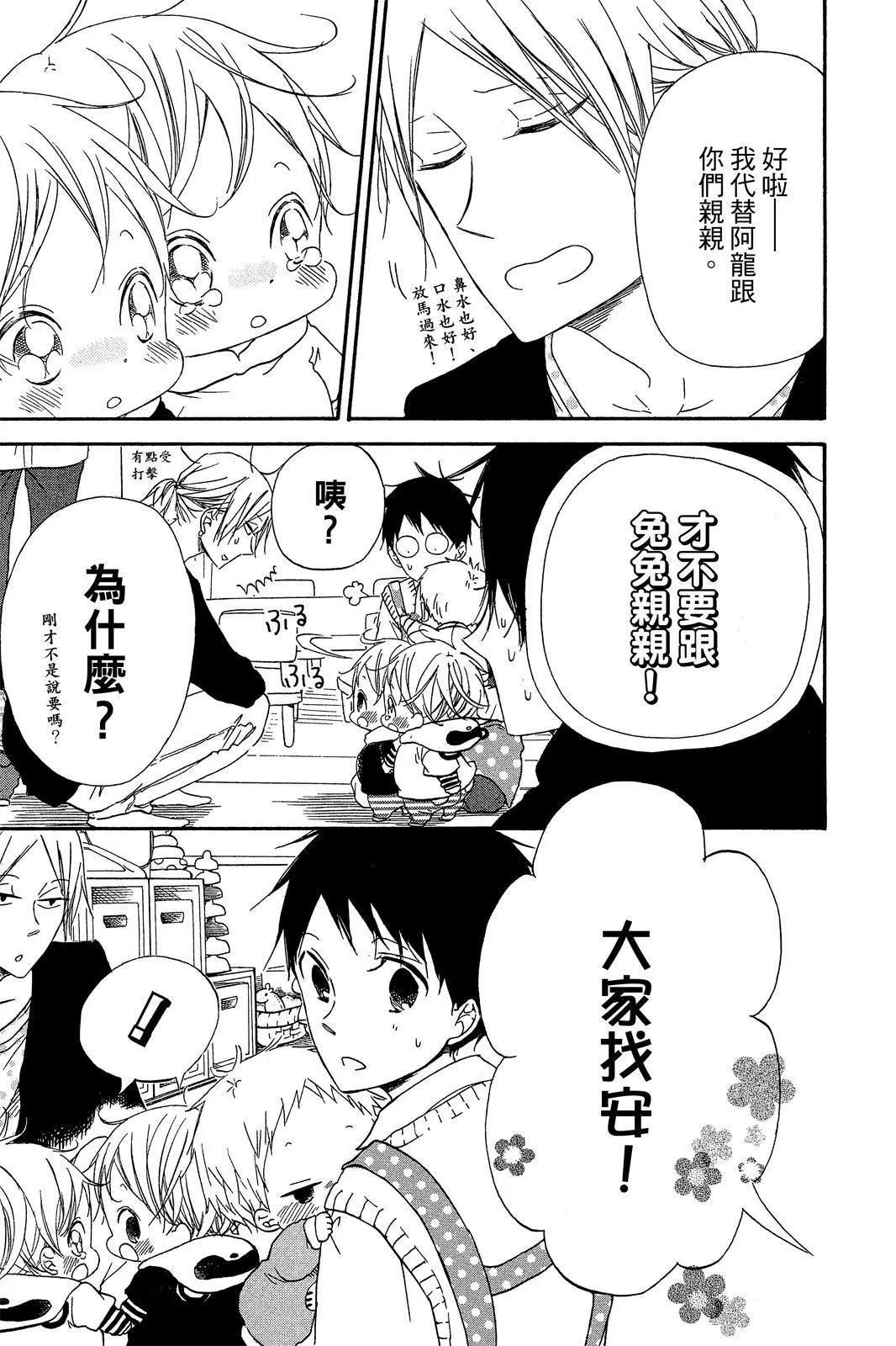 第 141 页