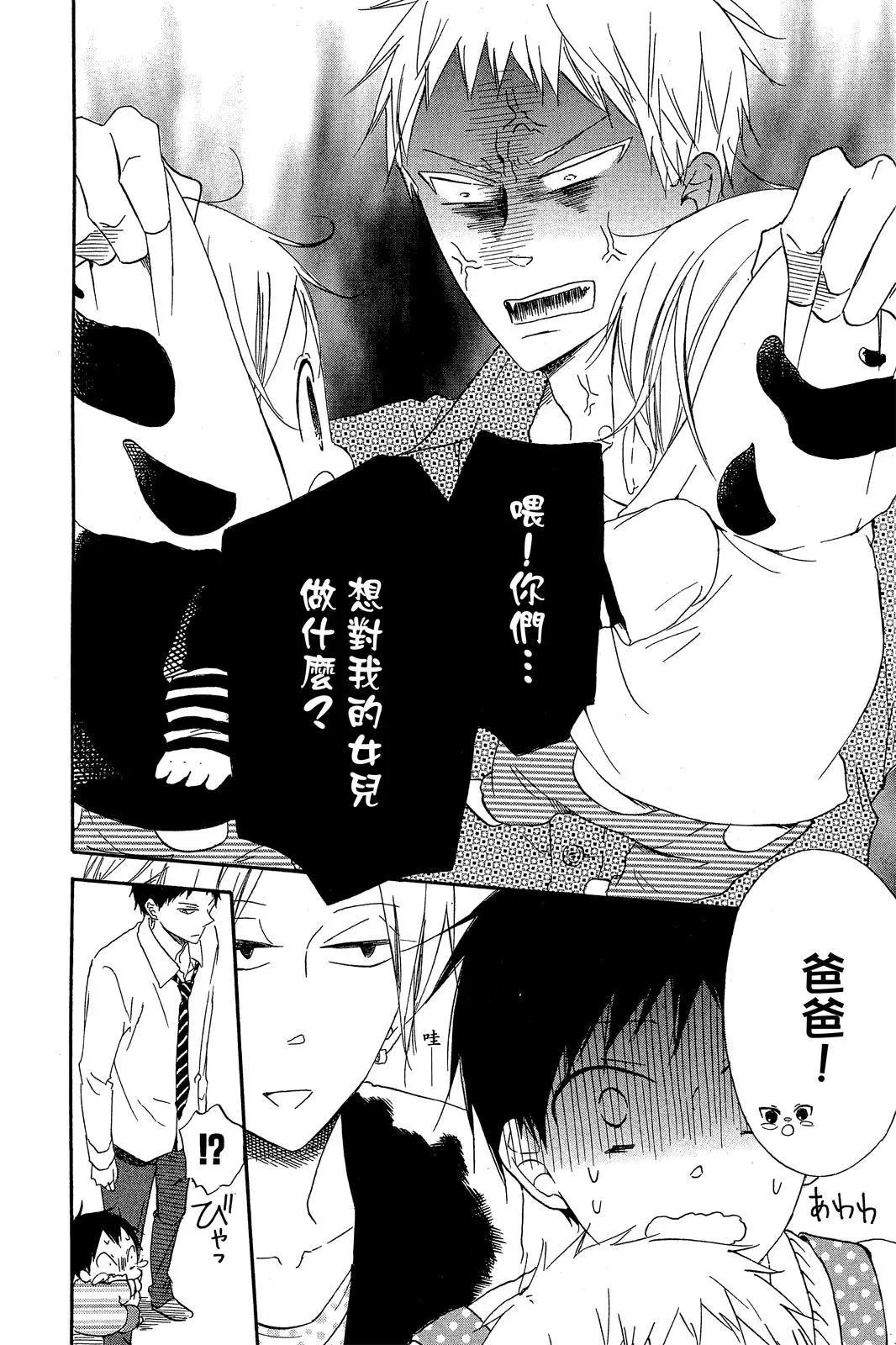 第 144 页