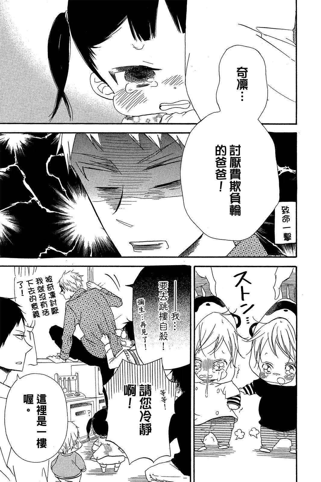 第 147 页