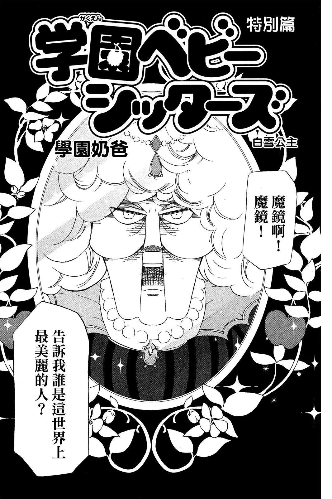 第 159 页