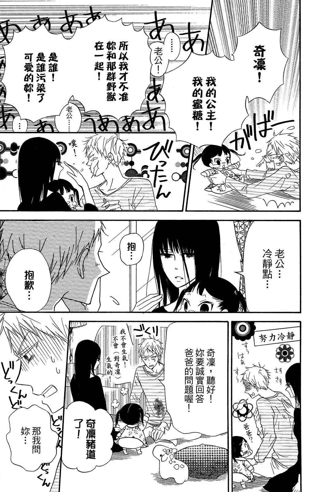 第 177 页