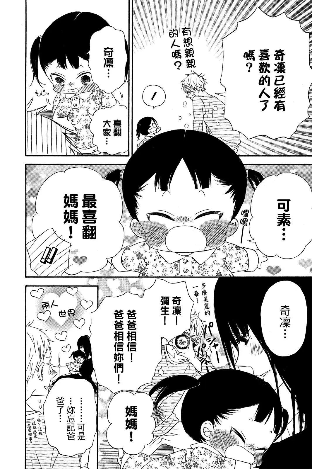 第 178 页