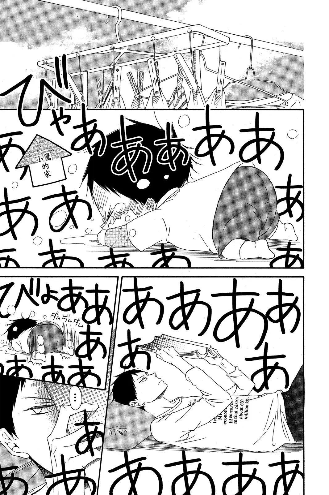 第 179 页