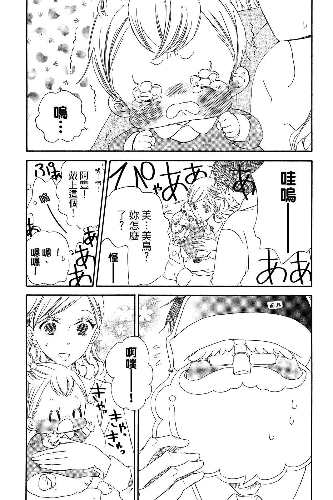 第 182 页