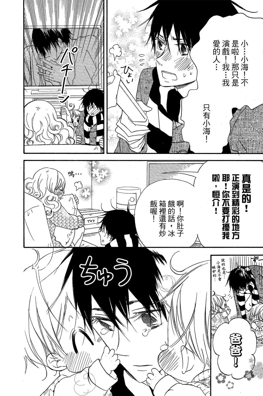 第 186 页