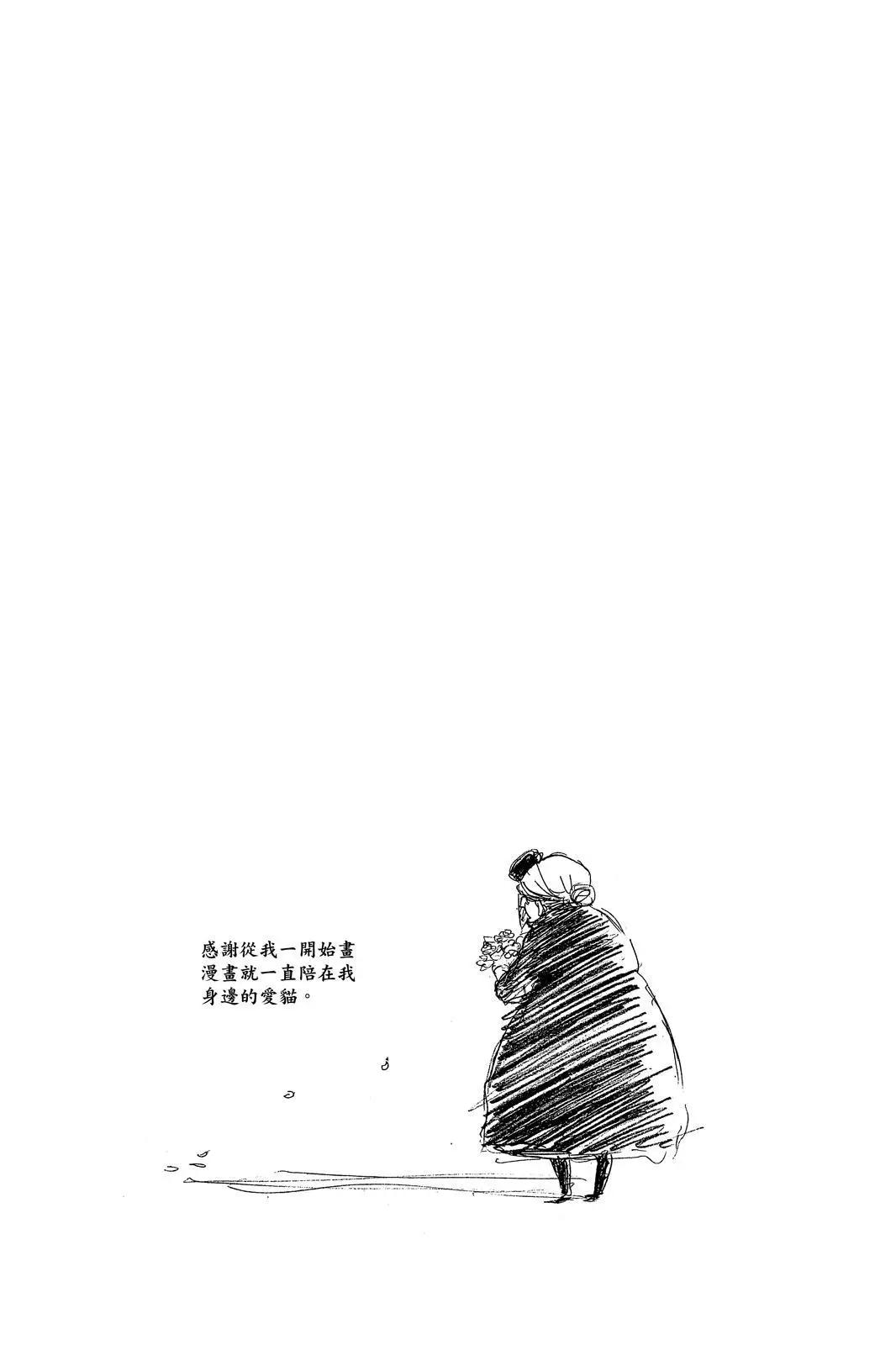 第 191 页