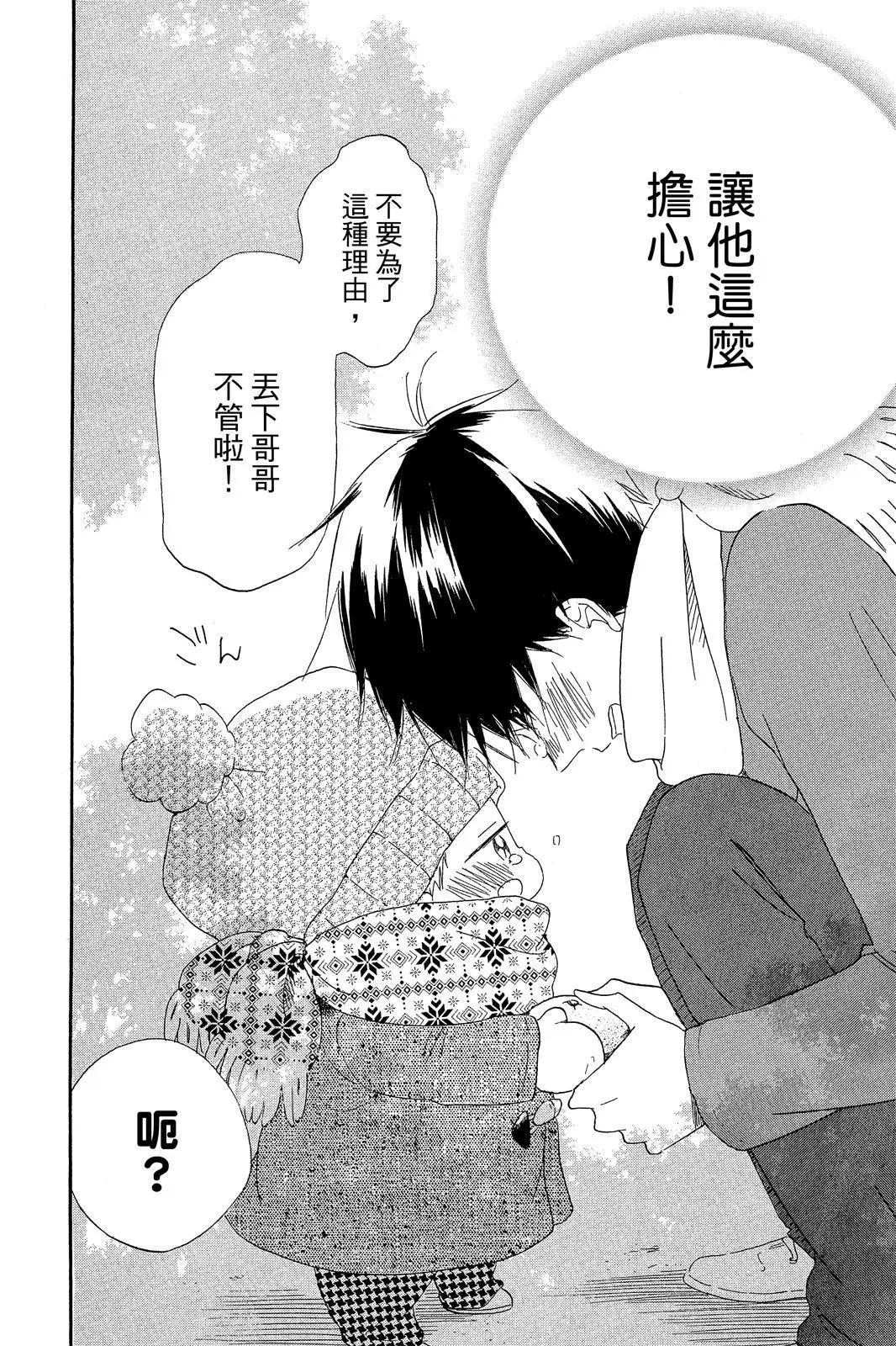 第 62 页