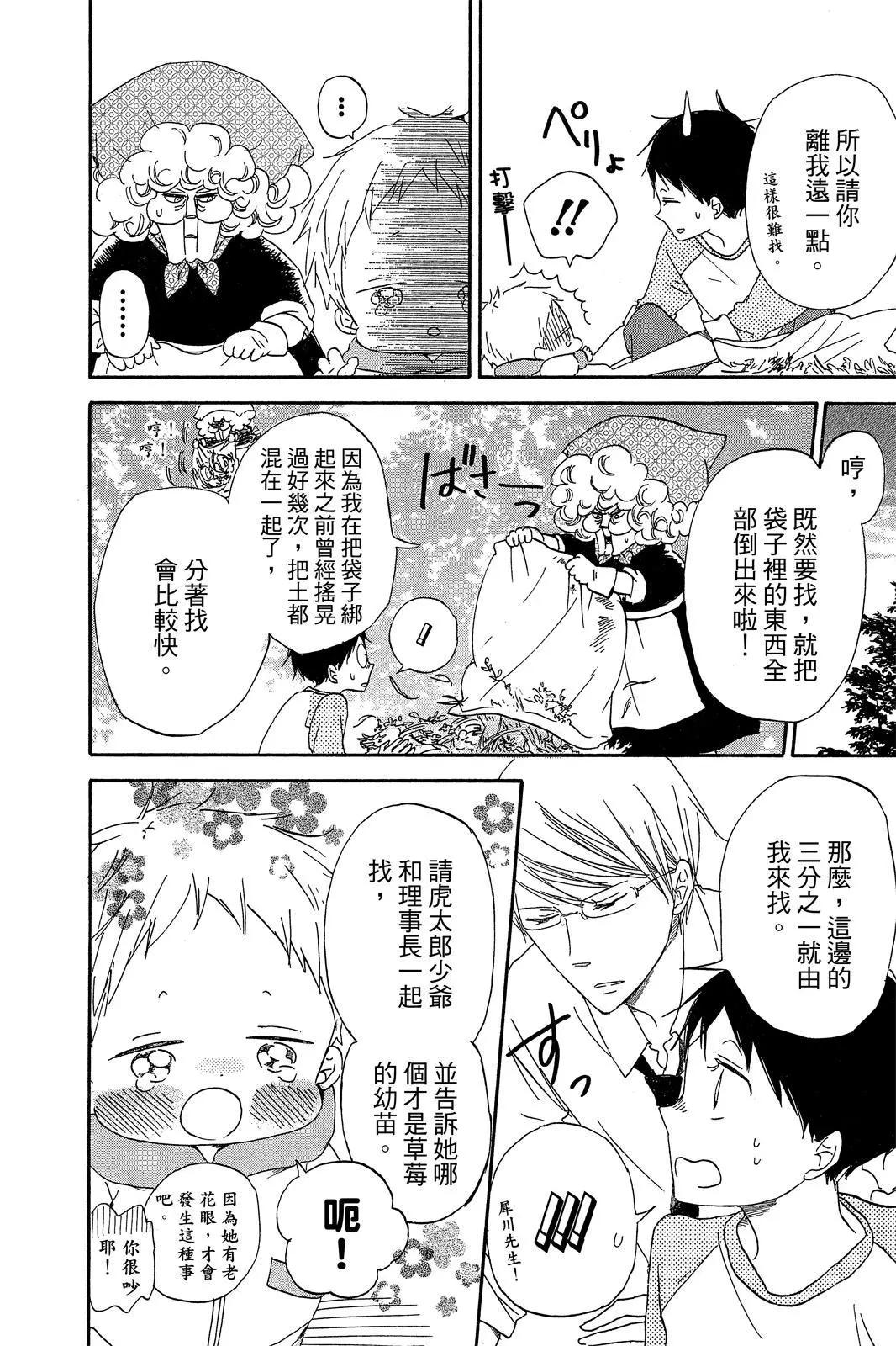 第 126 页