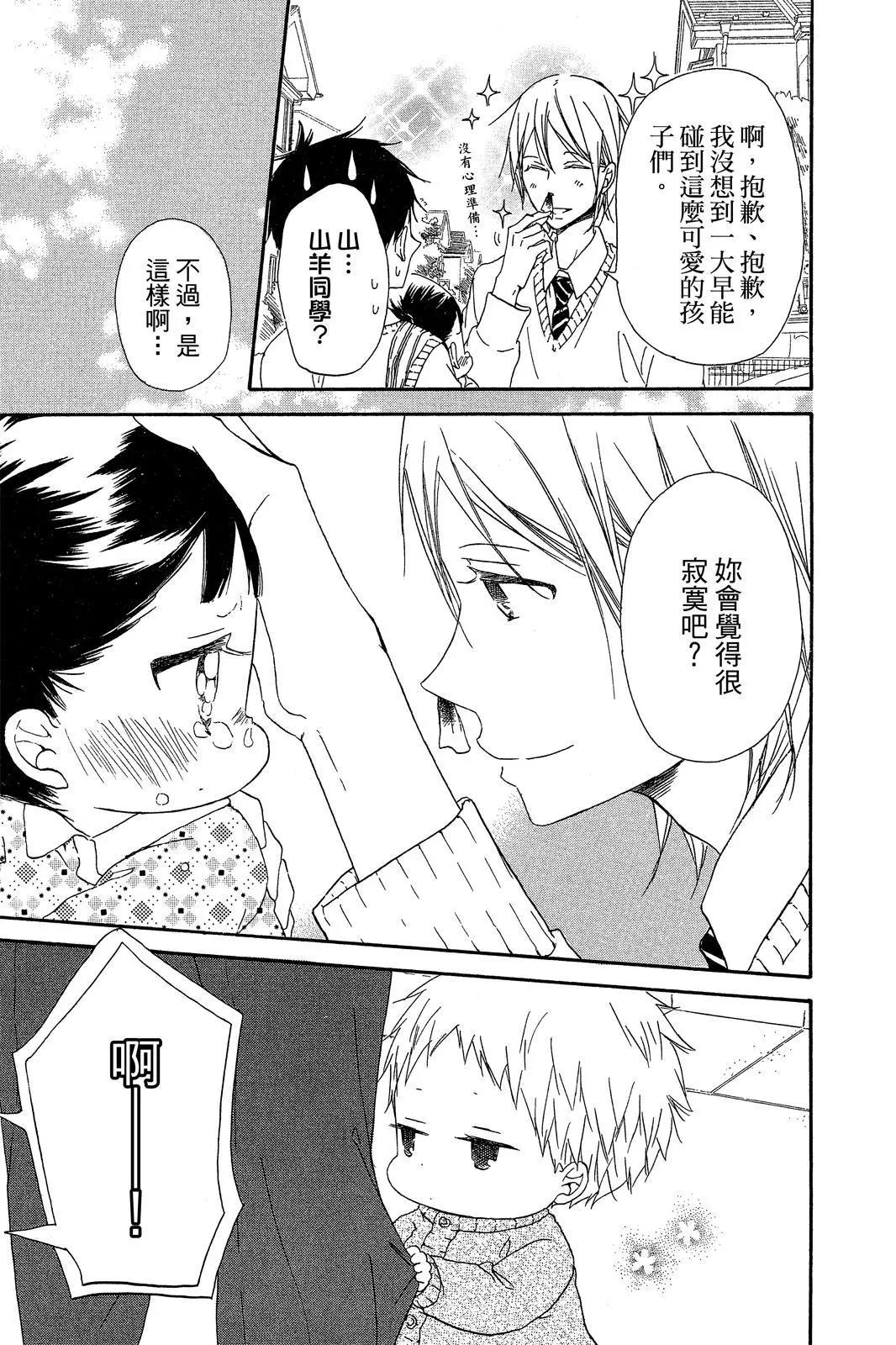 第 135 页