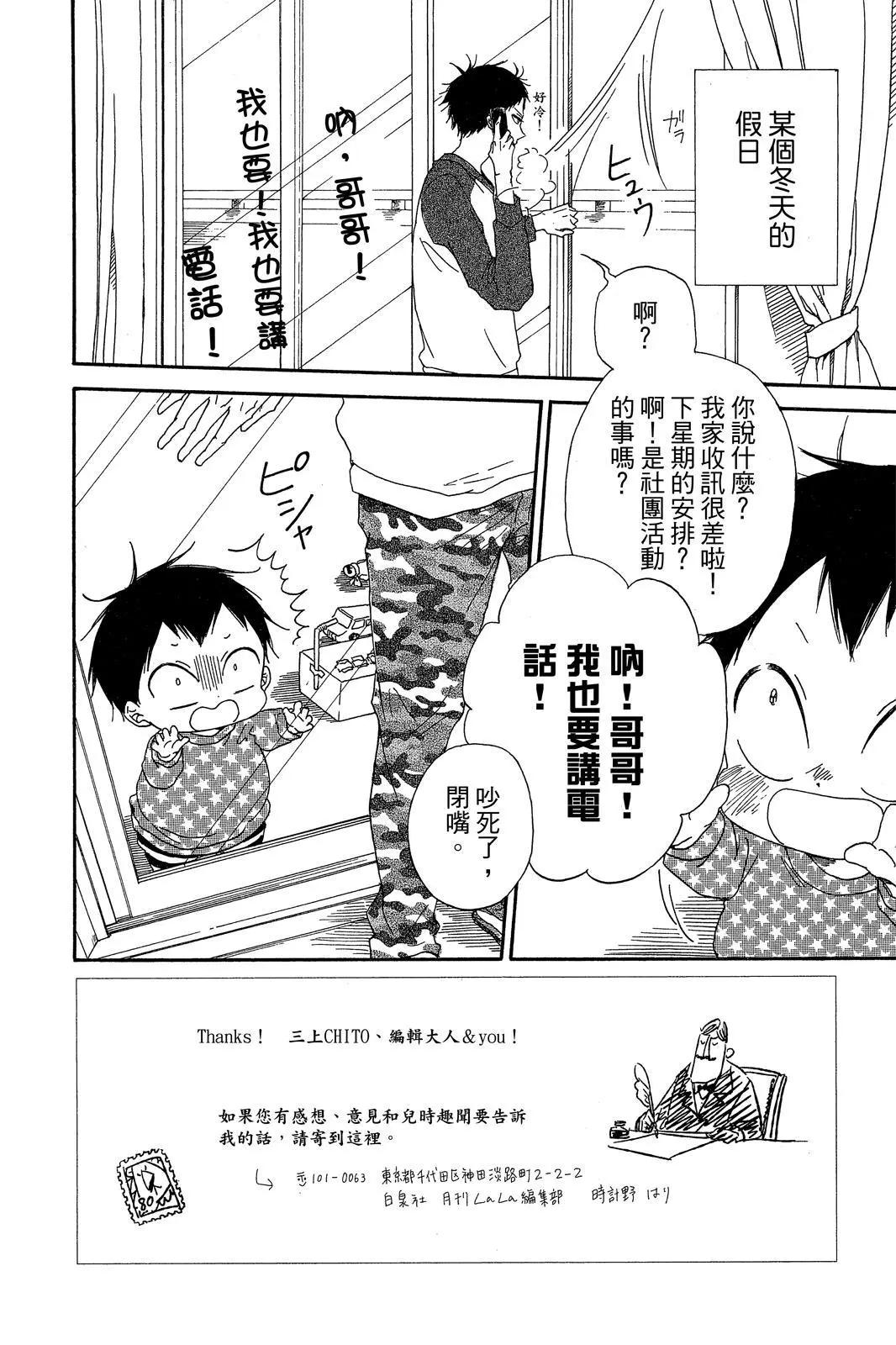 第 162 页
