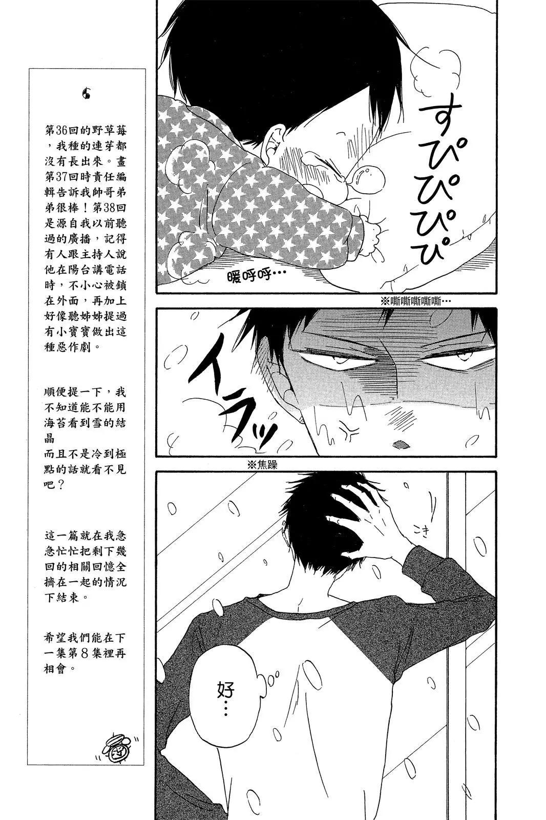 第 171 页