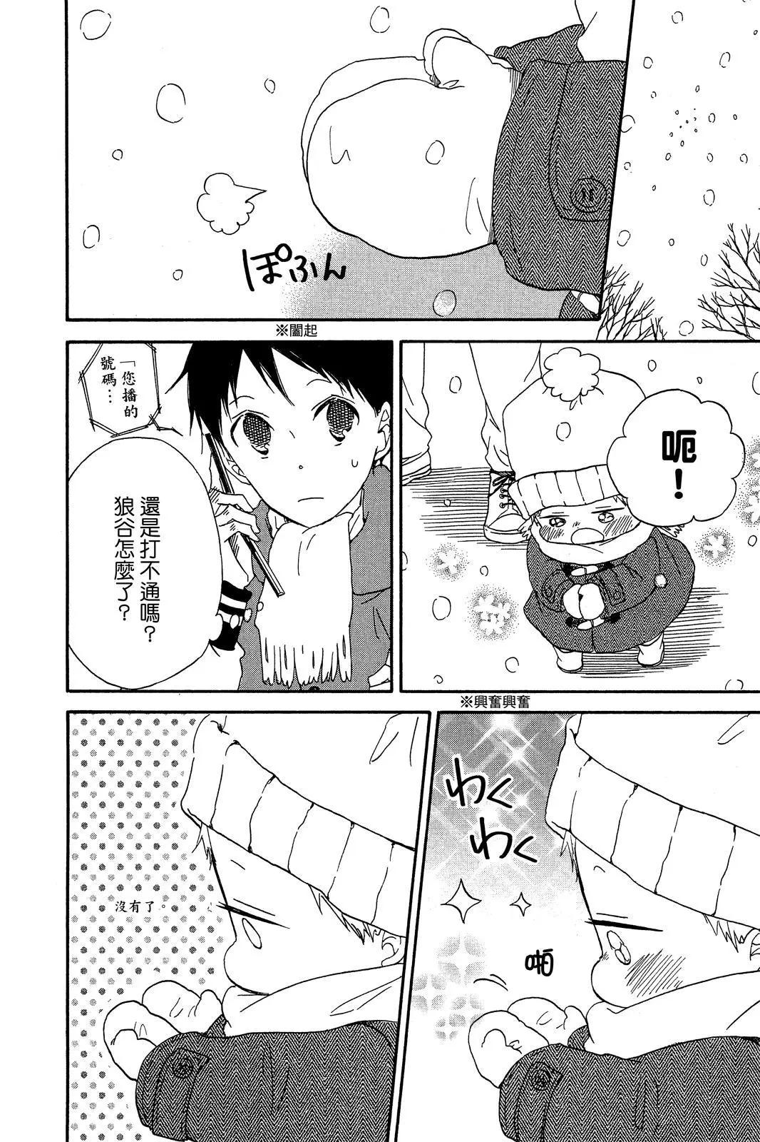 第 176 页