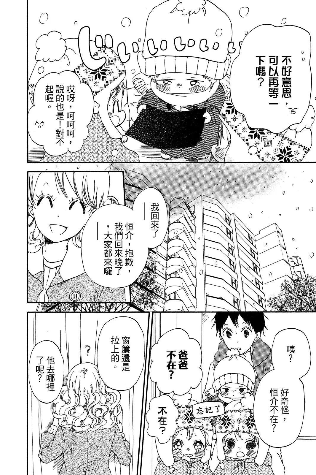 第 182 页