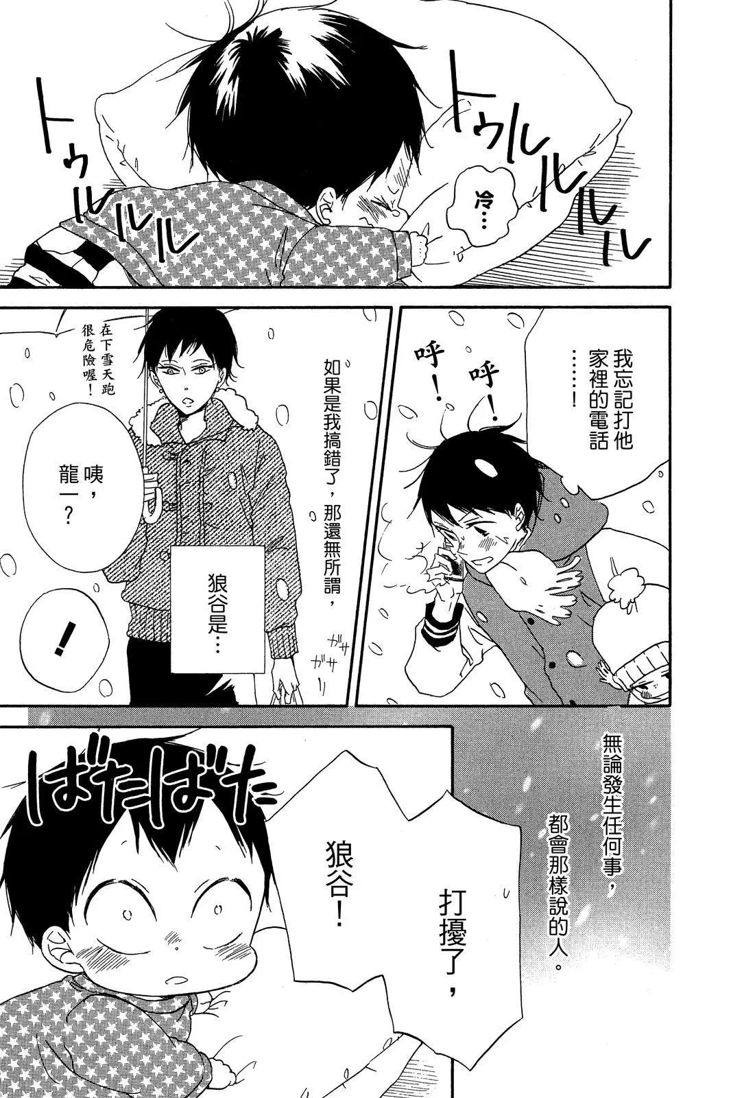 第 185 页