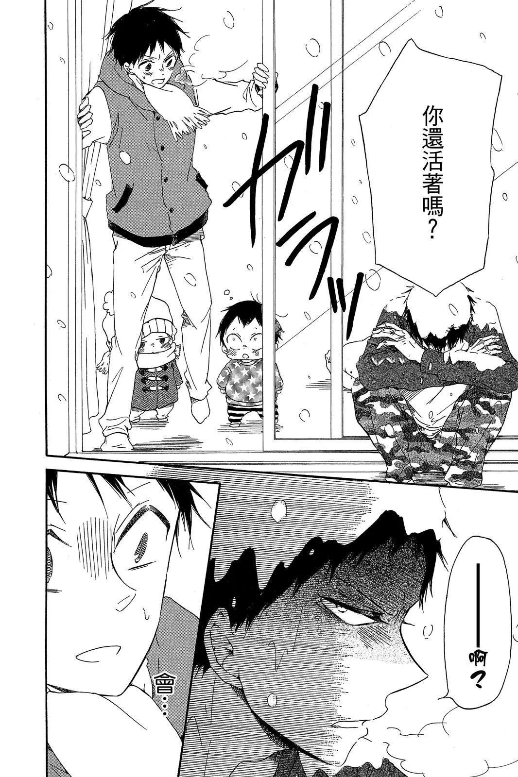 第 186 页