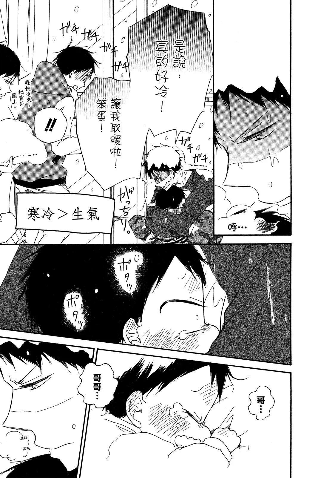 第 189 页