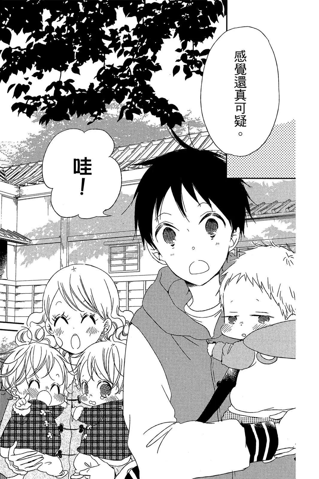 第 102 页