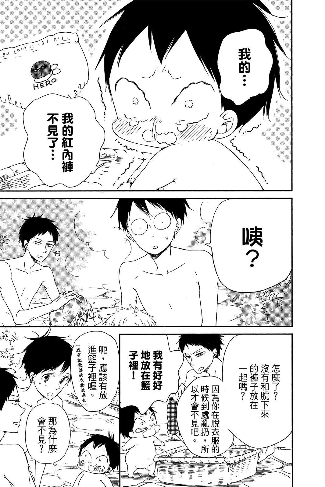 第 121 页