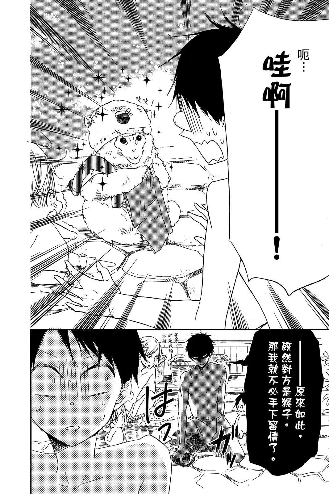 第 124 页