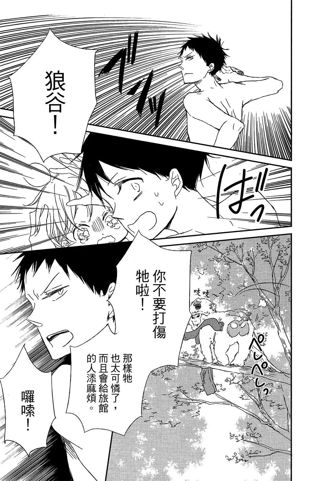 第 125 页