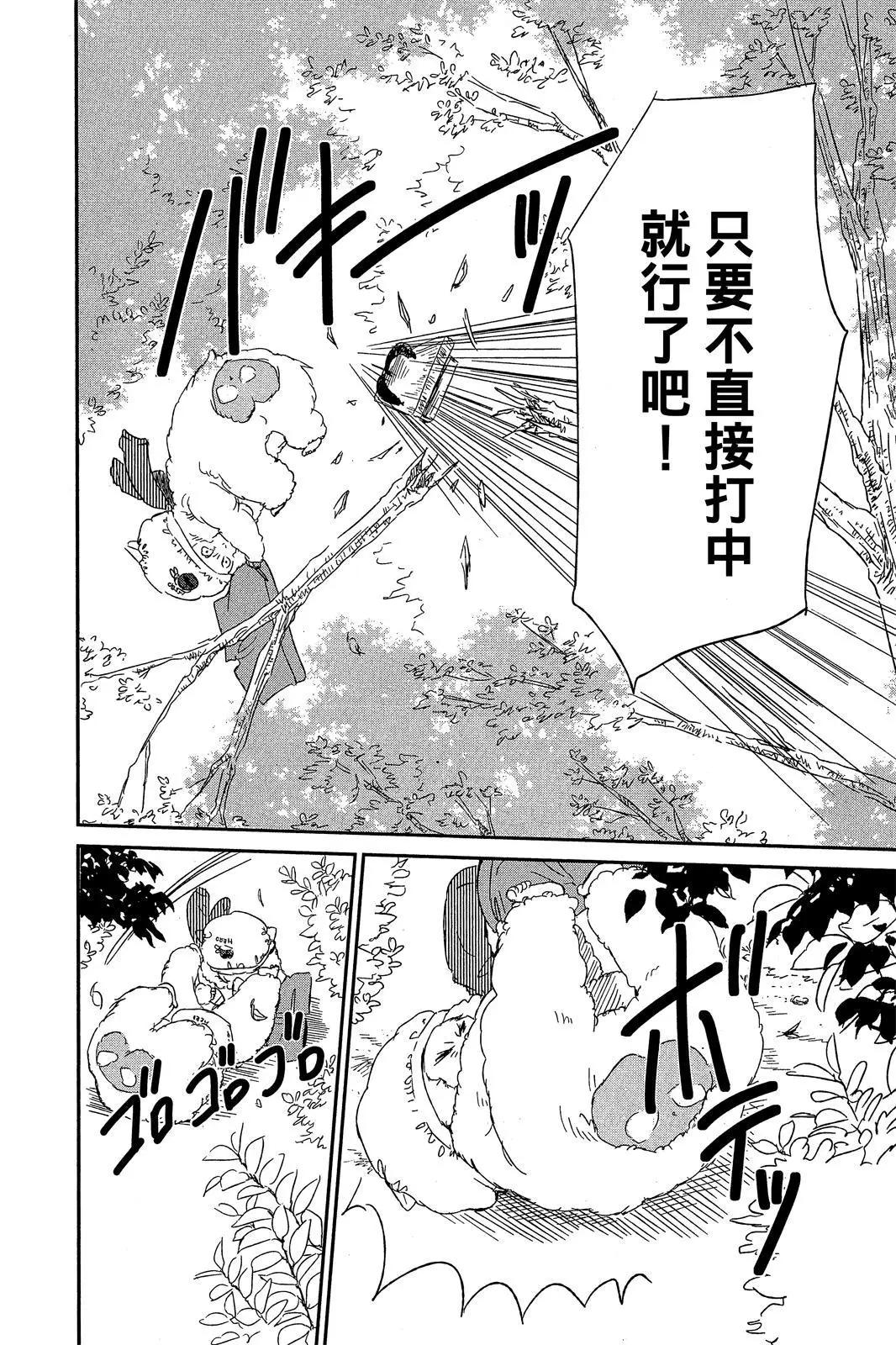 第 126 页