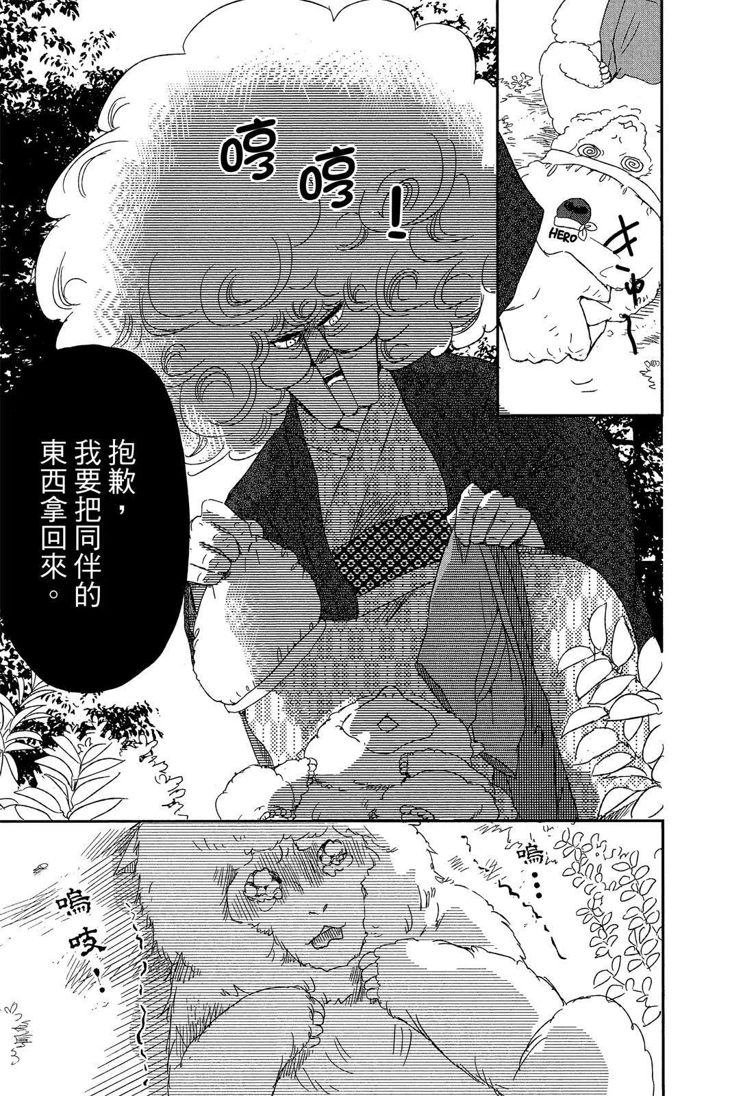 第 127 页