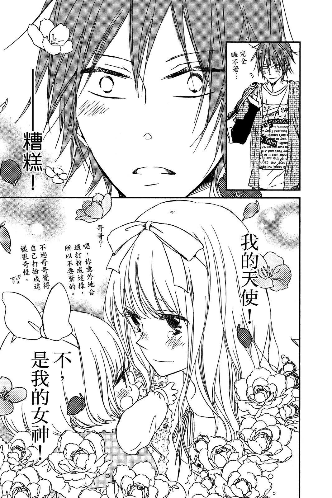第 149 页
