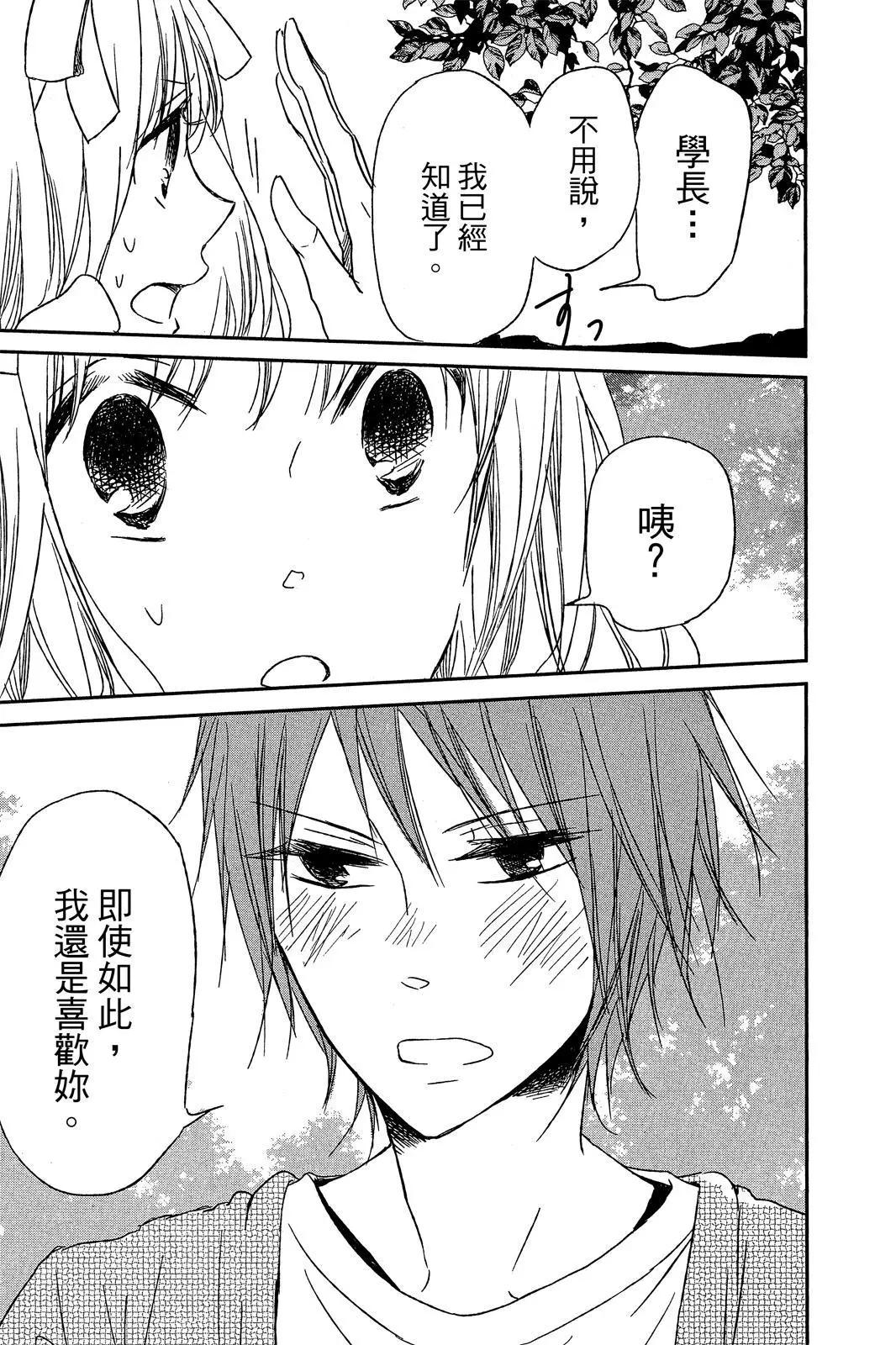 第 151 页